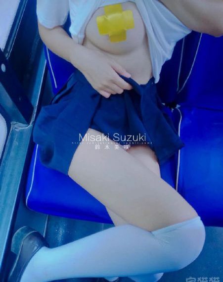 枫与铃免费