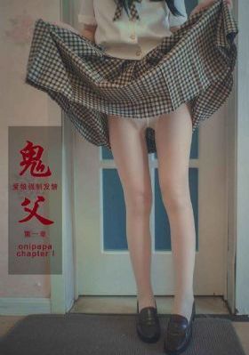 诱惑者