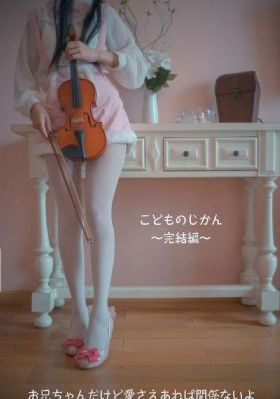 好姐妹高清韩剧