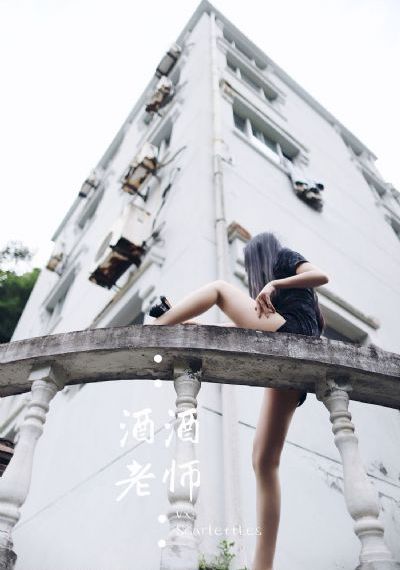 斩神动漫在线观看免费