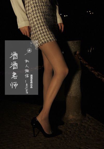 再世追魂 电影