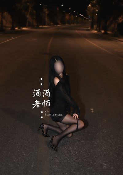 年轻的母亲2免费看