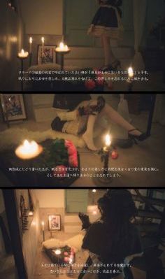 内衣工作室动漫