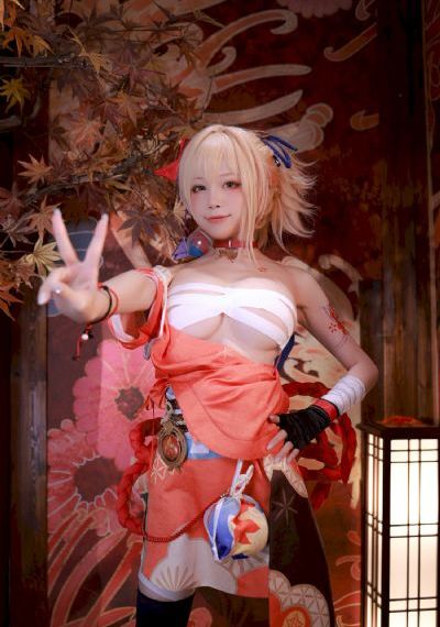 又见逍遥