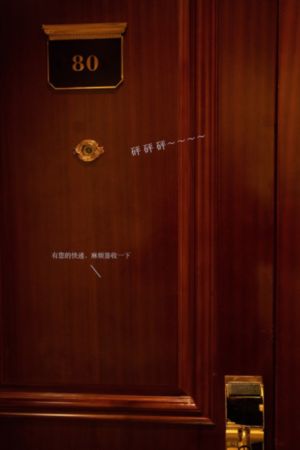 地下忍者