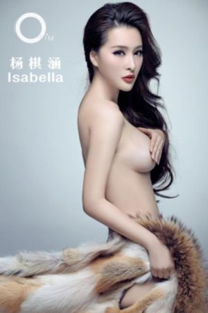 后宫的露营