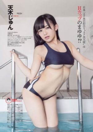 蜜桃成熟时33d未删减版在线观看