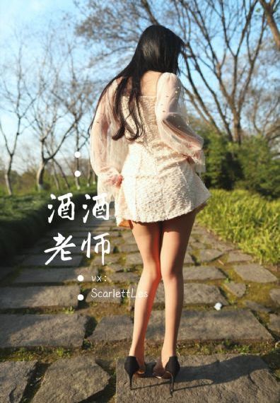 天堂草原电视剧图片在线播放