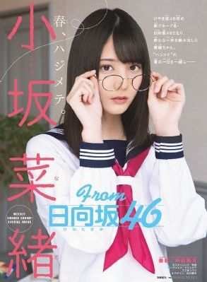 多人灌满精子怀孕高h