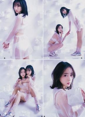 野兽女孩在线观看
