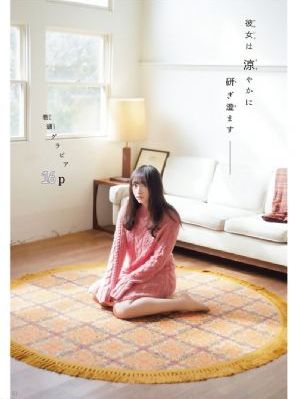 97影视