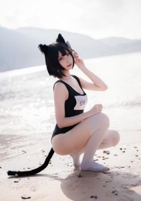 公平竞争
