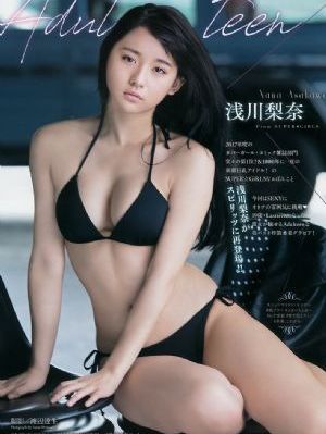 鹰巢之预备警官电视剧免费观看