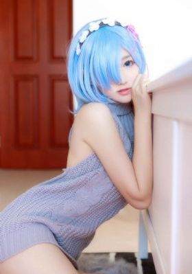 锦绣未央第54集免费播放