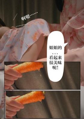 梦幻旋律